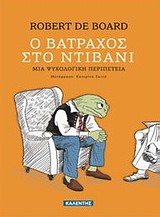 Μη διαθέσιμο εξώφυλλο